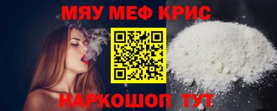 дистиллят марихуана Будённовск