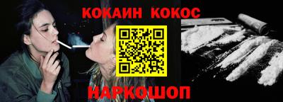 шишки Бугуруслан