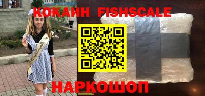 дистиллят марихуана Будённовск