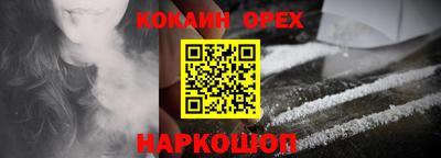 дистиллят марихуана Будённовск