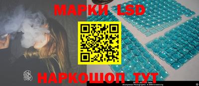 дистиллят марихуана Будённовск