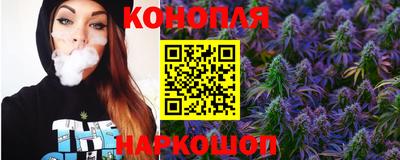 шишки Бугуруслан