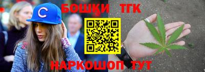 MESCALINE Бузулук