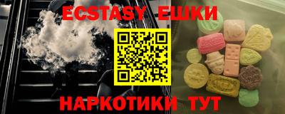 дистиллят марихуана Будённовск