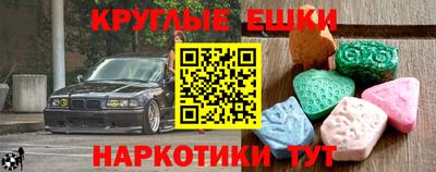 дистиллят марихуана Будённовск