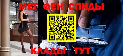 дистиллят марихуана Будённовск