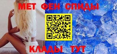 дистиллят марихуана Будённовск