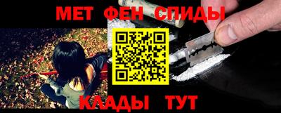 дистиллят марихуана Будённовск