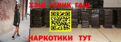 дистиллят марихуана Будённовск