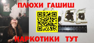 дистиллят марихуана Будённовск