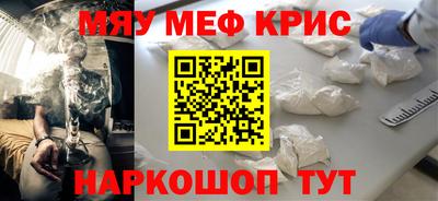 шишки Бугуруслан