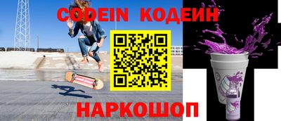 дистиллят марихуана Будённовск