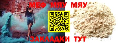 дистиллят марихуана Будённовск