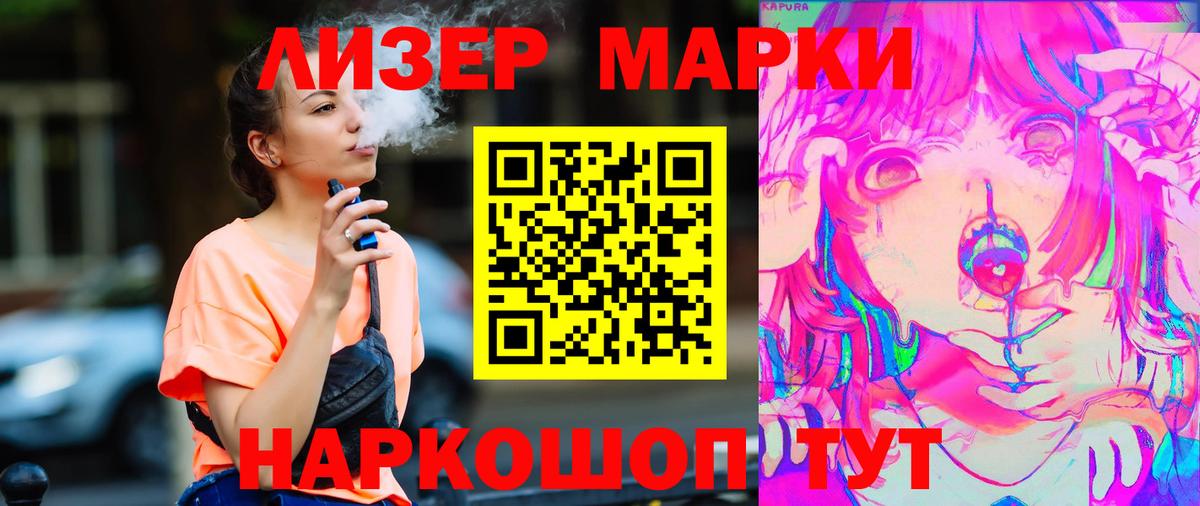 Шахты  ЛСД экстази ecstasy  Лсд 25 экстази кислота  Вход с VPN 