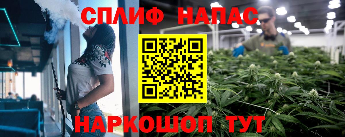 Кокаин Шахты
